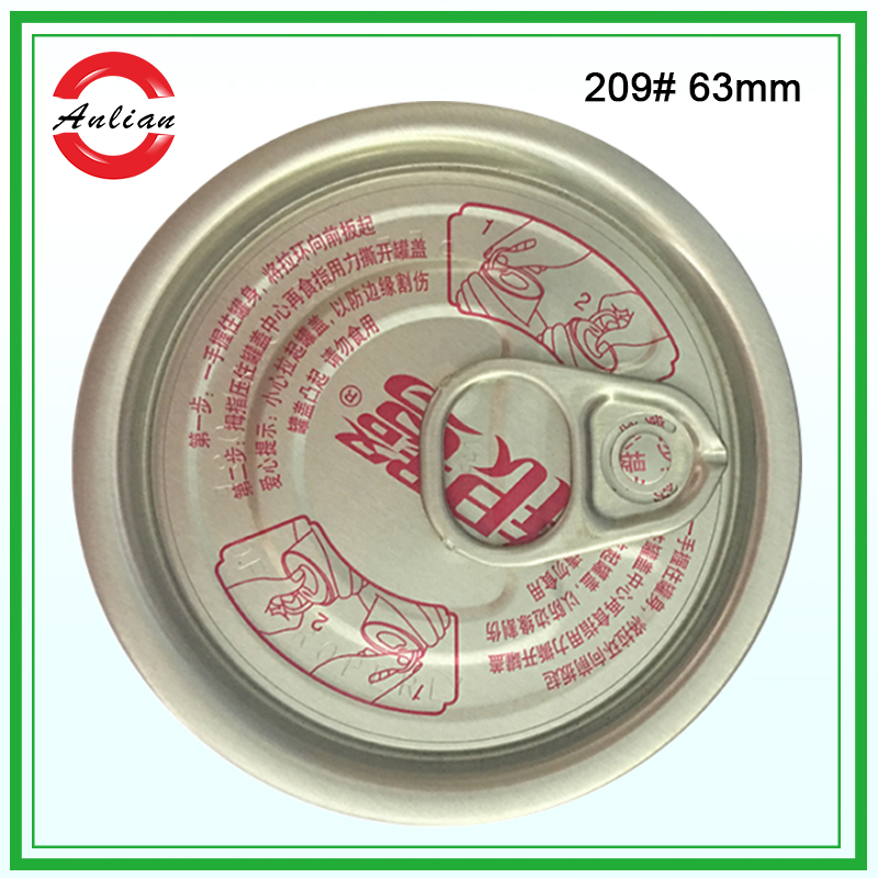 209# 63mm 八寶粥蓋