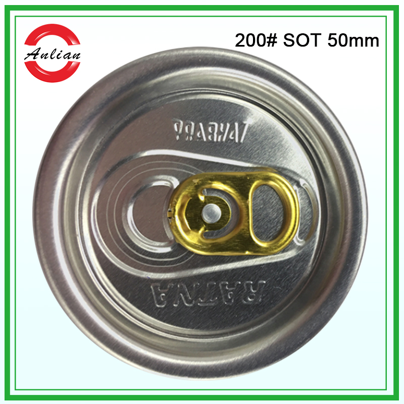 200# SOT 50mm