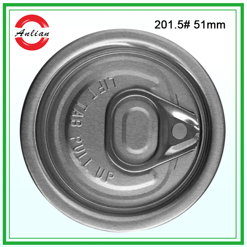 201.5#51.1mm