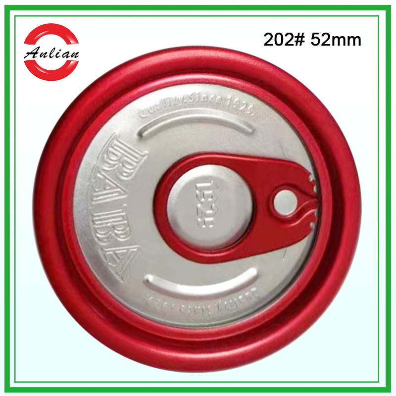 202#52mm