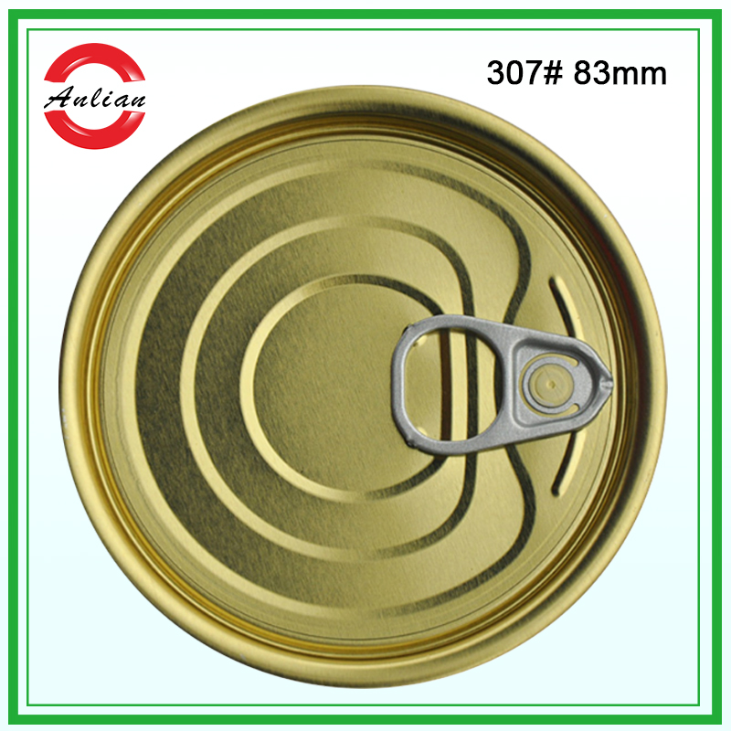 307#83.3mm