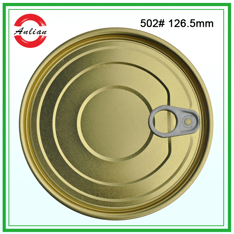 502#126.5mm