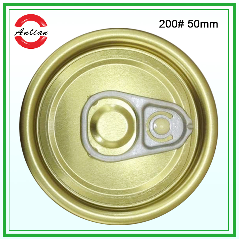 200# 49.5mm