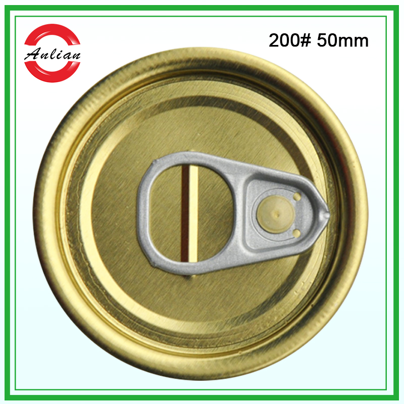 200# 49.5mm