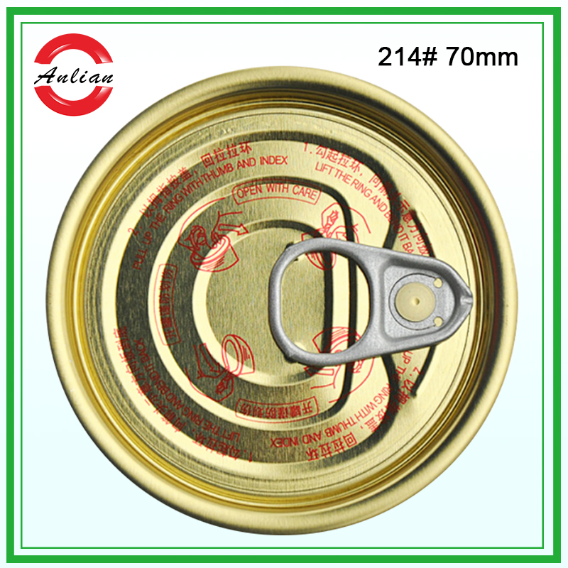 214#69.7mm