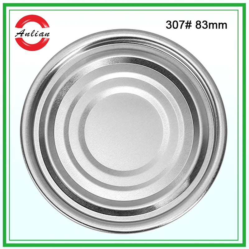 307#83.3mm