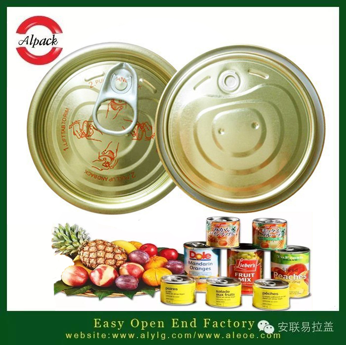 易開蓋水果罐頭的加工和原料介紹