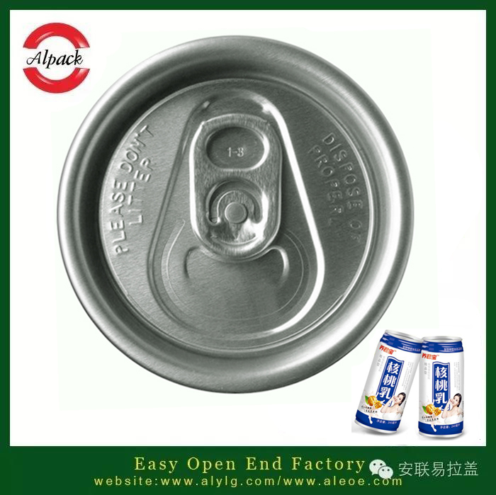 關(guān)于飲用易開蓋無糖飲料的誤解