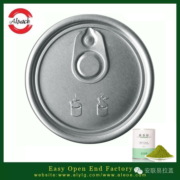 易開蓋抹茶粉的發(fā)展