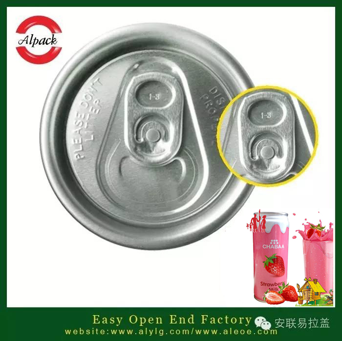 易拉蓋草莓汁灌裝的知識   