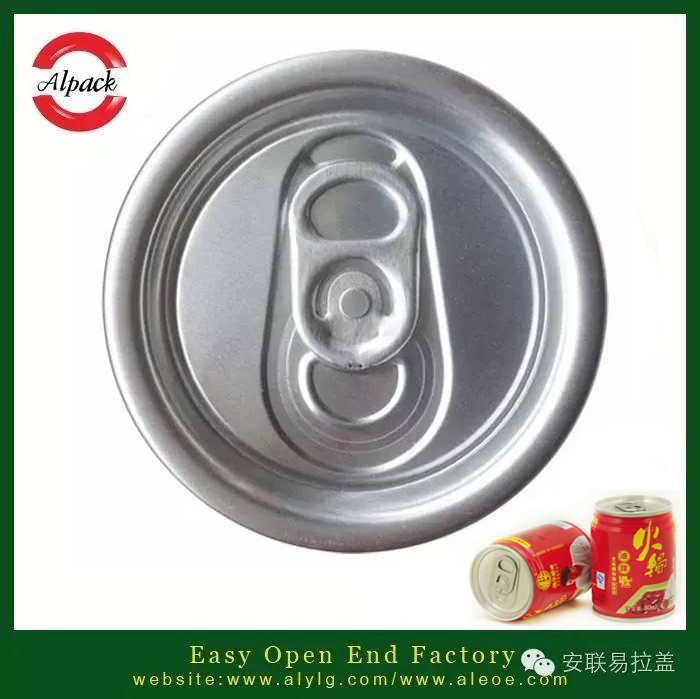 兩片鋁罐洗罐的預(yù)洗與酸洗階段工藝要點(diǎn)
